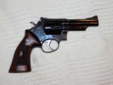 Smith & Wesson .357 Magnum Model 19 - 1 of 4