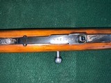 Mosin Nagant M 44. - 4 of 8