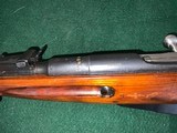 Mosin Nagant M 44. - 3 of 8