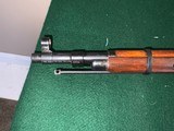 Mosin Nagant M 44. - 5 of 8