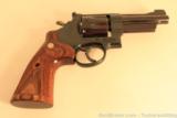 Smith & Wesson Model 27-7 .37mag 8-shot 1 of 100 made - 1 of 15
