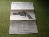 SMITH AND WESSON - 8 of 11