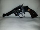 Smith and Wesson M&P .38 - 1 of 6