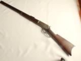 Winchester Model 1886 lever action rifle - 3 of 15