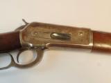 Winchester Model 1886 lever action rifle - 6 of 15
