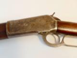Winchester Model 1886 lever action rifle - 5 of 15