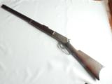 Winchester Model 1886 lever action rifle - 15 of 15