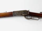 Winchester Model 1886Special order rifle - 15 of 19