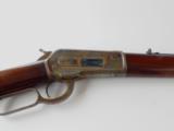 Winchester Model 1886
Special order rifle - 18 of 19