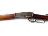 Winchester Model 1886
Special order rifle - 16 of 19