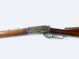 Winchester Model 1886Special order rifle - 14 of 19
