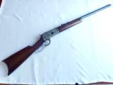 Winchester Model 1886
Special order rifle - 1 of 19