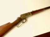 Winchester Model 1886 Sporting rifle.
- 10 of 17