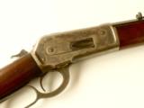 Winchester Model 1886 Sporting rifle.
- 9 of 17