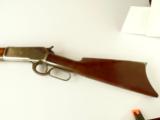 Winchester Model 1886 Sporting rifle.
- 1 of 17