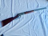 Winchester Model 1886 Sporting rifle.
- 13 of 17