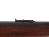 Winchester Model 1886 Special order rifle - 4 of 23