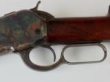 Winchester Model 1886 Special order rifle - 8 of 23