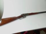 Winchester Model 1886 Special order rifle - 1 of 23