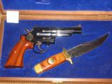 Smith and Wesson Texas Ranger Commemorative 1823-1973 Model 19-3 and Matching Bowie Knife - 1 of 14