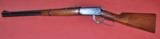 Winchester model 94 flat band 30WCF - 4 of 4