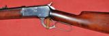 Winchester model 1892 First year,high condition - 2 of 6