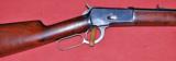 Winchester model 1892 First year,high condition - 3 of 6