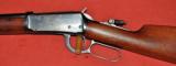 Winchester model 1894 rifle high condition - 3 of 6