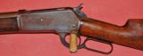 Winchester First year model 1886 45-90 - 4 of 11