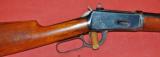Winchester model 1894 38-55 - 2 of 7