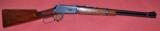 Winchester 1948 model 94 30WCF Flat Band - 1 of 12