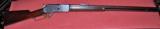 Winchester model 1876 45-60 - 1 of 8