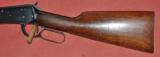 Winchester model 94 in 32 Winchester Special - 6 of 9