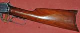 Winchester model 1894 in 38-55 - 7 of 10