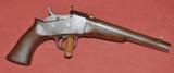 Remington Model 1887 Rolling Block "Plinker" 22 - 2 of 2