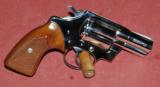 Colt Nickel Detective Special Mint Condition - 1 of 2