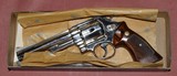 Smith and Wesson model 57 - 1 of 4