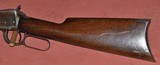 Winchester 1894 32-40 Made in 1895 - 6 of 10