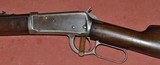 Winchester 1894 32-40 Made in 1895 - 5 of 10