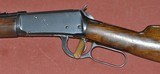 Winchester Model 94 Flatband Carbine - 6 of 12