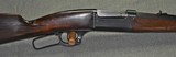 Savage 1899B in 25-35 - 6 of 12