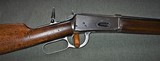 Winchester Pre War 1894 32 Special - 2 of 14