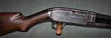 First Year Winchester Model 1912 2 Barrel Set - 2 of 15