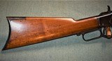 Winchester Model 1873 Very High Condition - 4 of 17