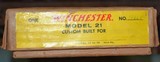 Winchester Model 21 Custom Grade 20Ga. NIB - 18 of 20