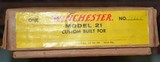 Winchester Model 21 Custom Grade 3" 20Ga. NIB - 18 of 20
