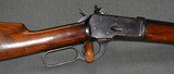 Winchester Model 53 32 WCF - 2 of 14