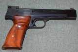 Smith and Wesson Model 41 NIB - 3 of 3