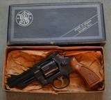 Smith and Wesson Model 28-2 Mint - 1 of 3