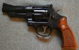 Smith and Wesson Model 28-2 Mint - 2 of 3